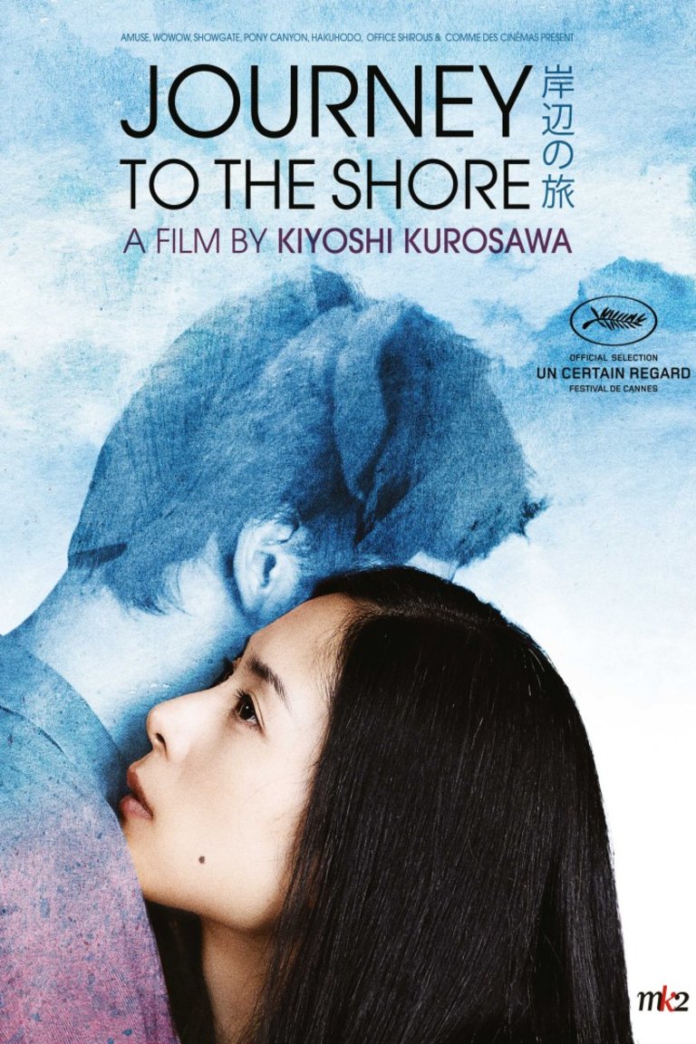 L'affiche du film Journey To the Shore