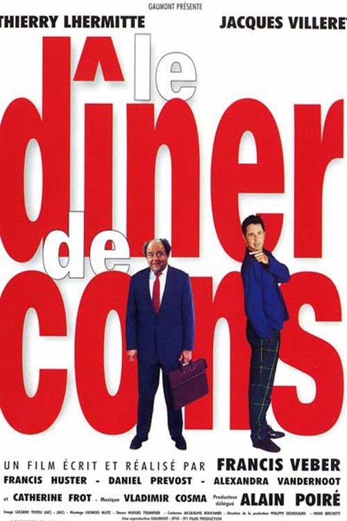 Poster of the movie Le Dîner de cons