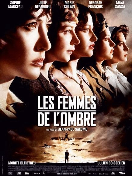 Poster of the movie Female Agents