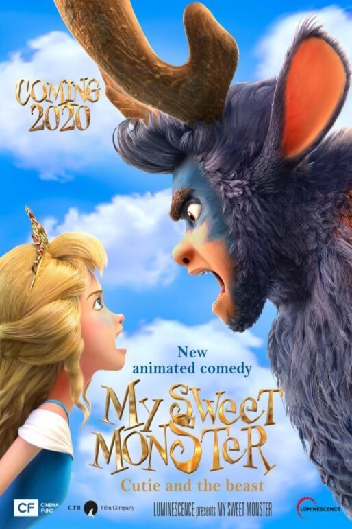 Russian poster of the movie My Sweet Monster