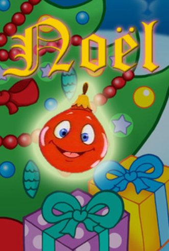 Poster of the movie Noël