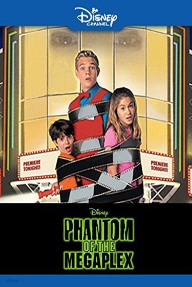 Poster of the movie Phantom of the Megaplex