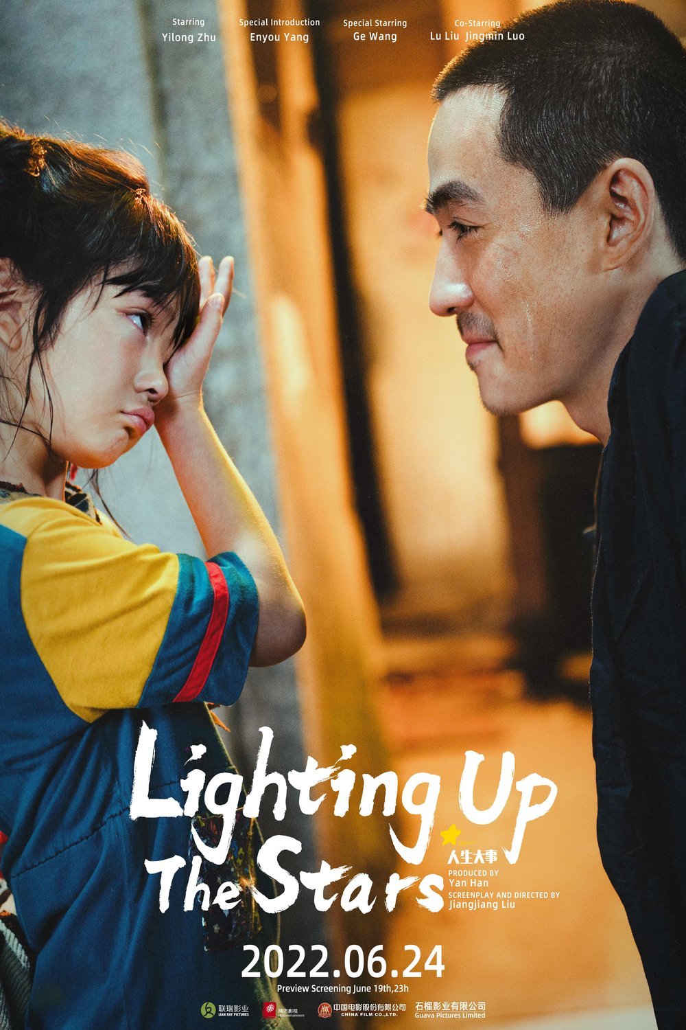 Poster of the movie Lighting up the Stars