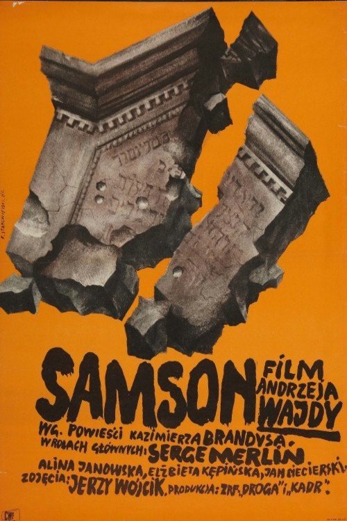 Poster of the movie Samson