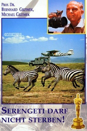German poster of the movie Serengeti darf nicht sterben