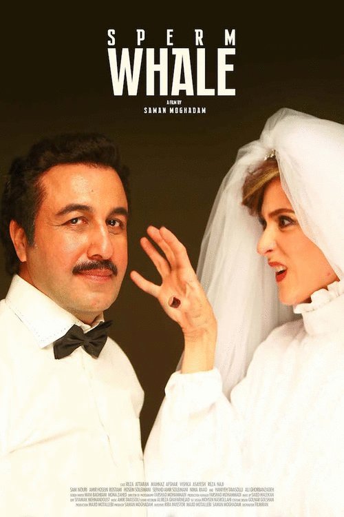 Poster of the movie Sperm Whale