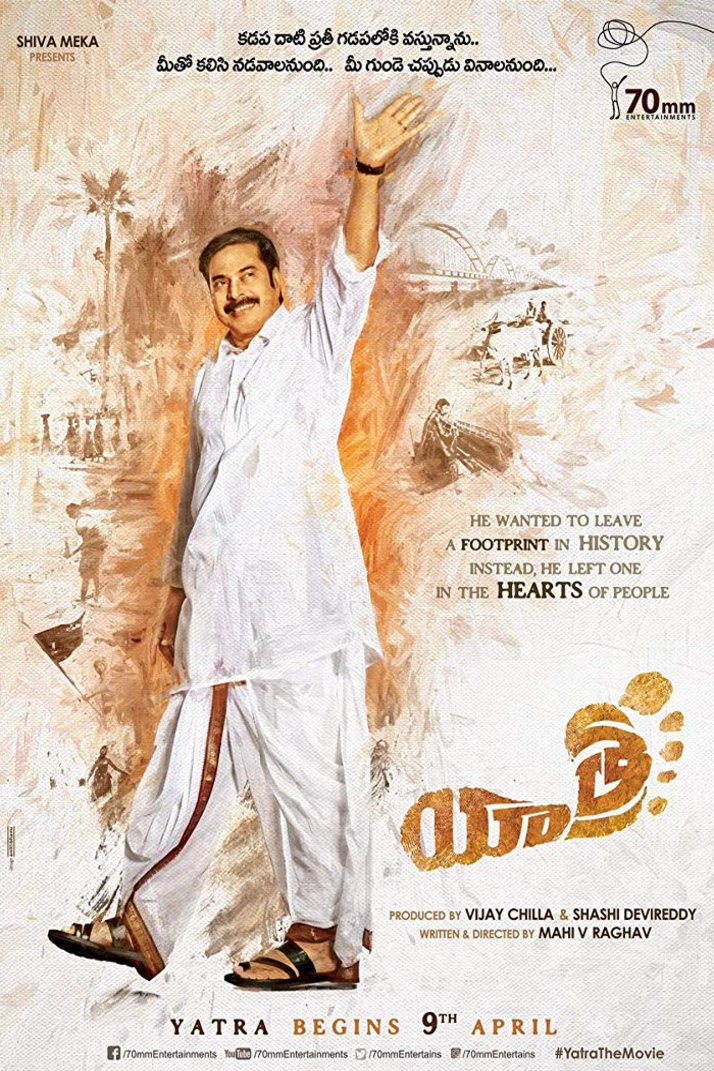 L'affiche originale du film Yatra en Telugu