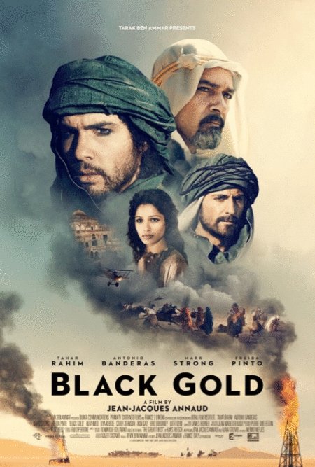 Poster of the movie Black Gold
