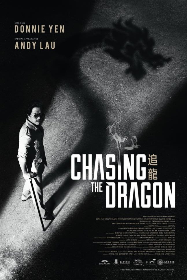 L'affiche du film Chasing the Dragon