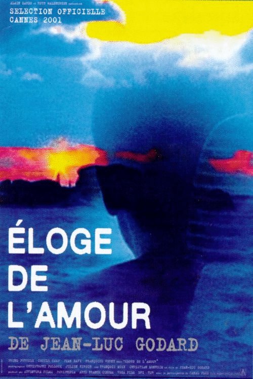 L'affiche du film Éloge de l'amour