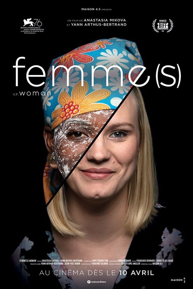 Poster of the movie Femme(s)
