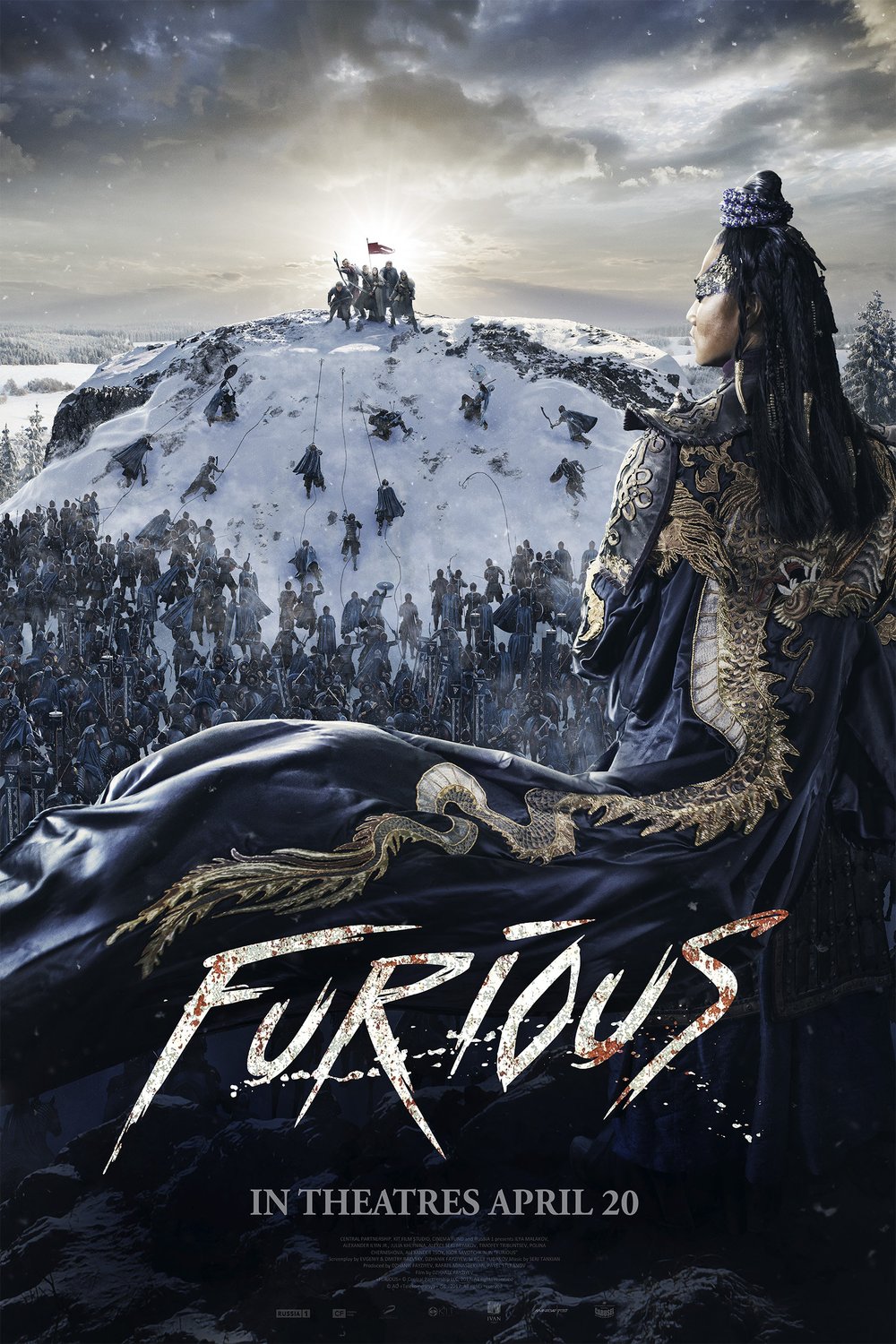 L'affiche du film Furious
