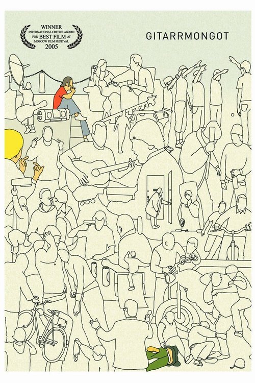 L'affiche du film Gitarrmongot