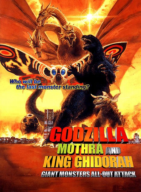 L'affiche du film Gojira, Mosura, Kingu Gidorâ: Daikaijû sôkôgeki