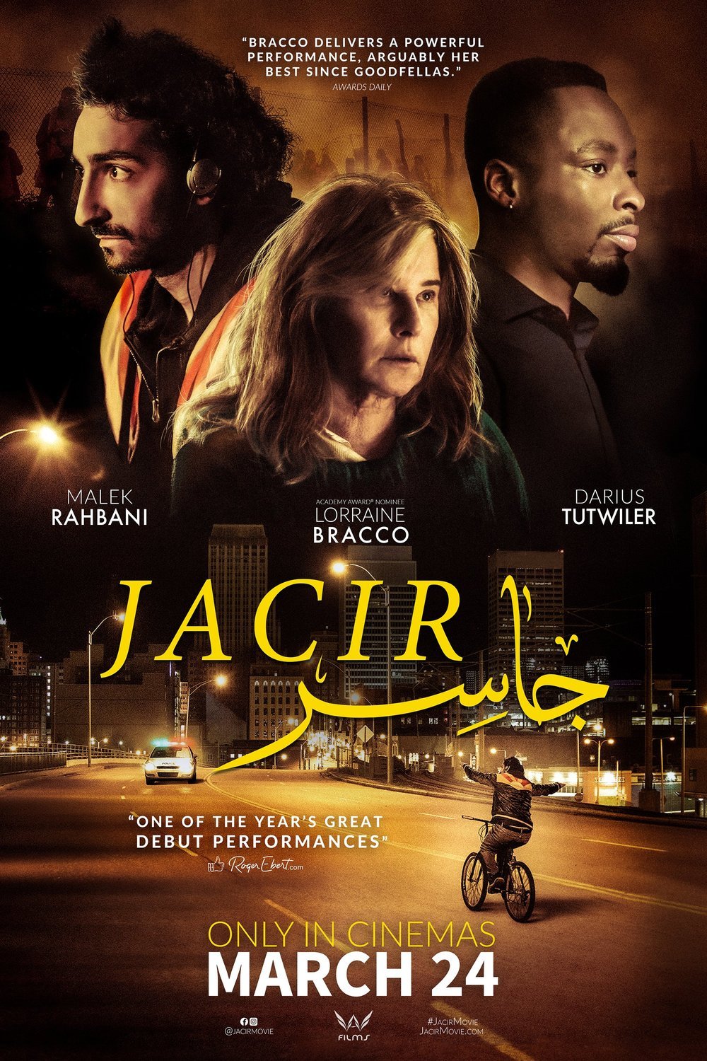 Poster of the movie Jacir