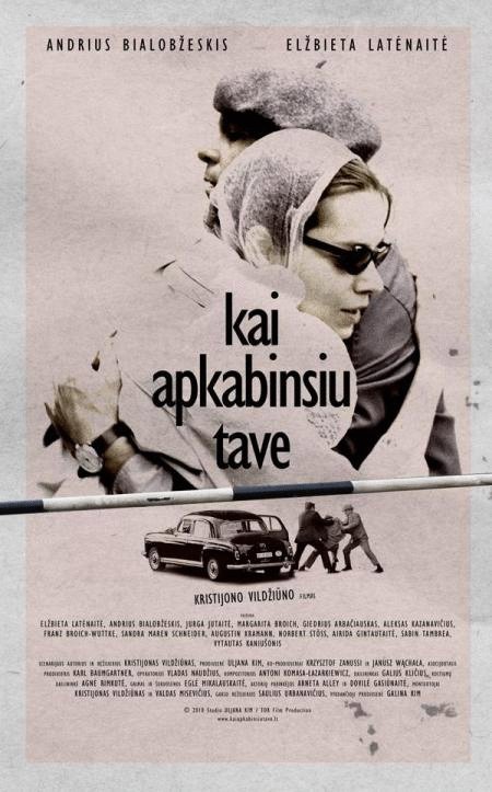 Poster of the movie Back in Your Arms [2010]