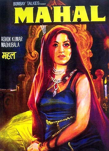 Poster of the movie Mahal [1949]