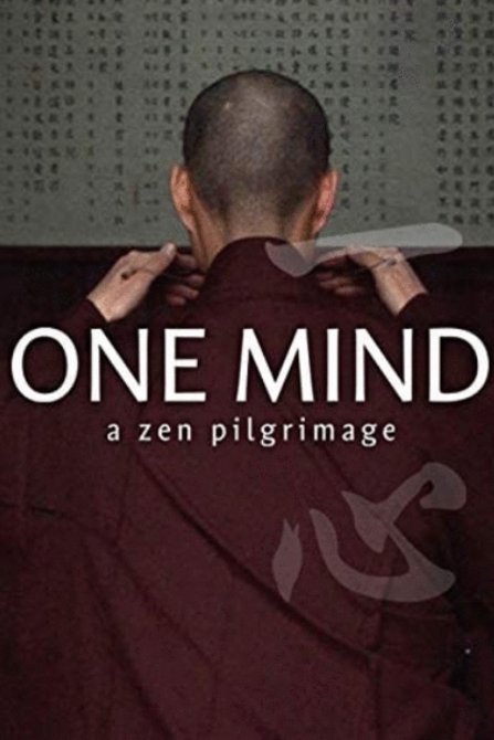 L'affiche originale du film One Mind en Chinois