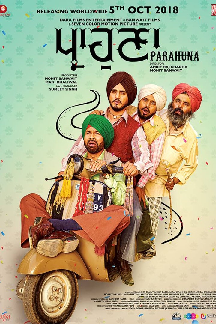 Punjabi poster of the movie Parahuna