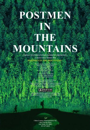 Poster of the movie Postmen in the Mountains