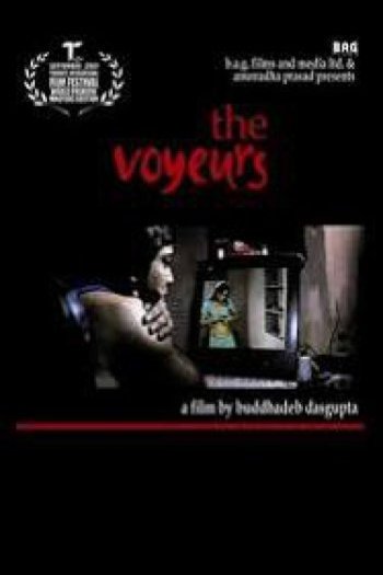Poster of the movie The Voyeurs