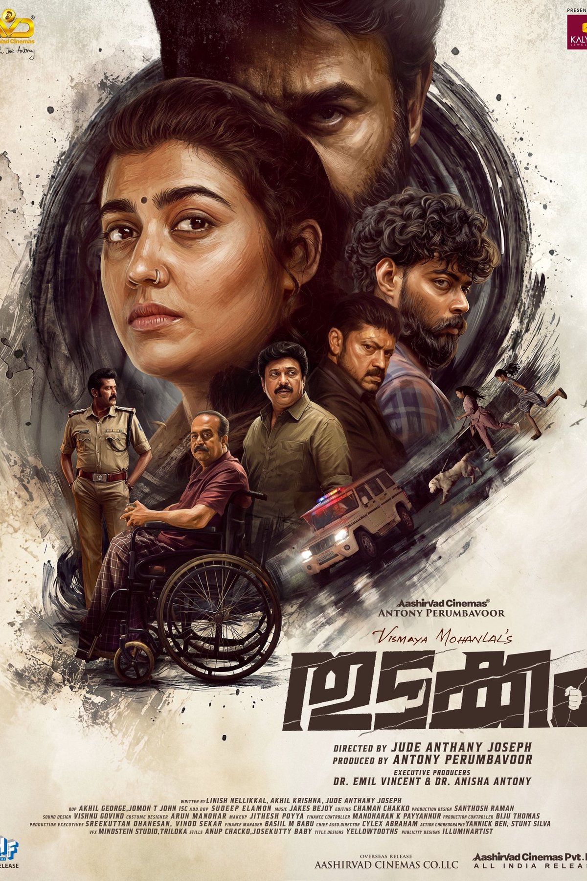 Poster of the movie Thudakkam [2026]