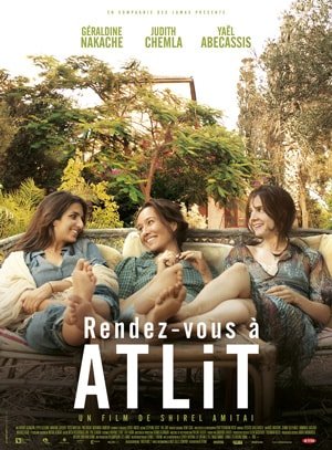 L'affiche du film Atlit