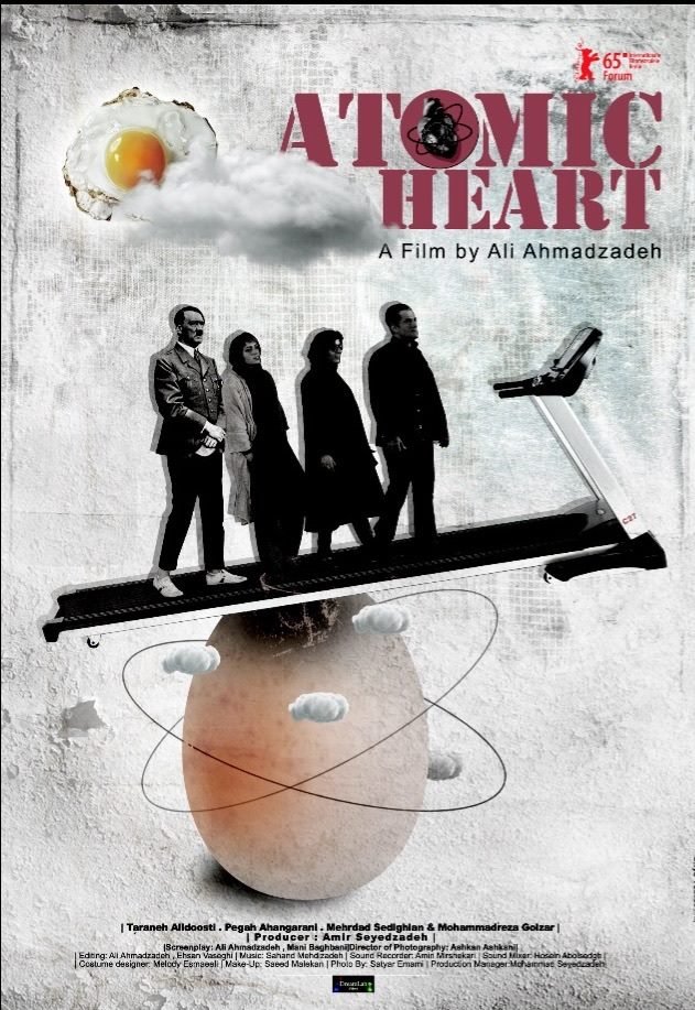 L'affiche du film Atomic Heart