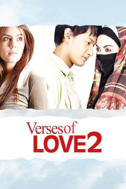 Poster of the movie Verses of Love 2