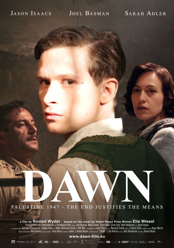 L'affiche originale du film Dawn en hébreu