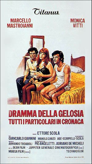 Poster of the movie Drame de la Jalousie