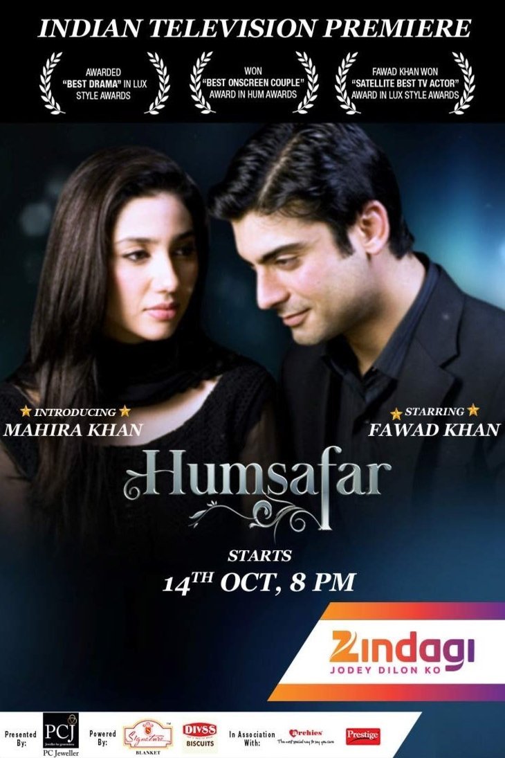 Poster of the movie Humsafar