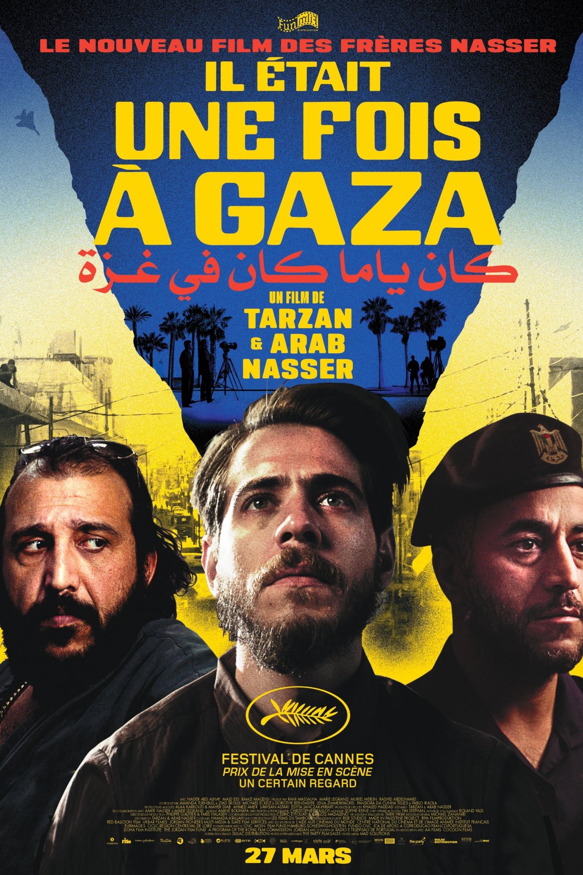 Poster of the movie Il était une fois à Gaza [2025]