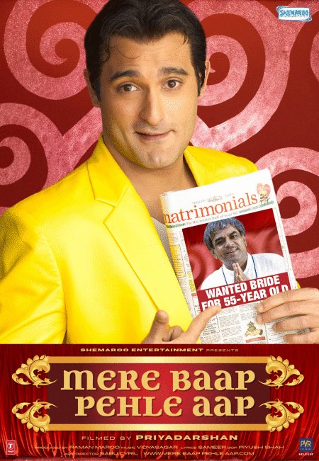 Poster of the movie Mere Baap Pahle Aap