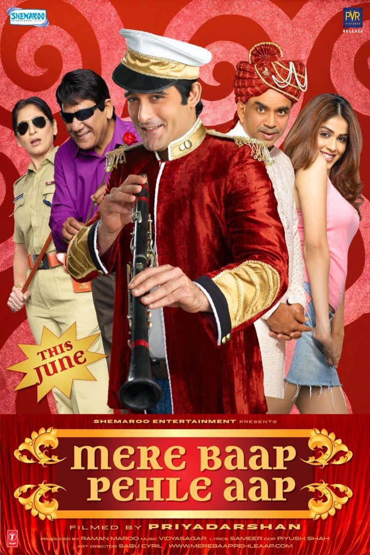 Poster of the movie Mere Baap Pehle Aap
