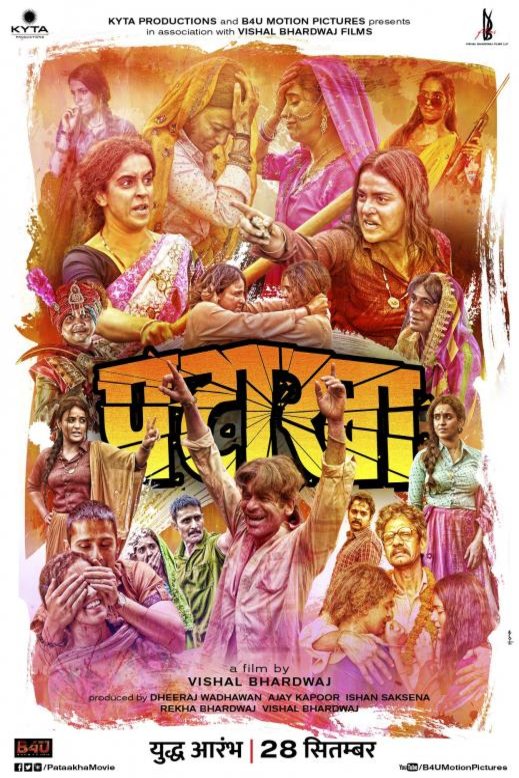 Hindi poster of the movie Pataakha