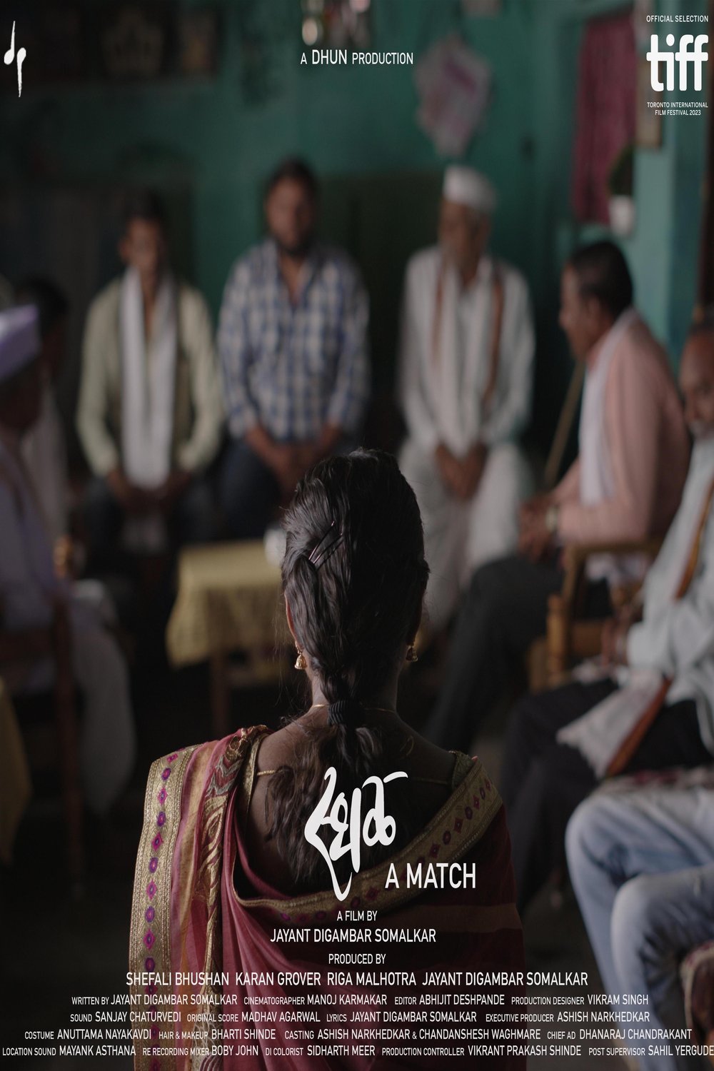 Marathi poster of the movie A Match