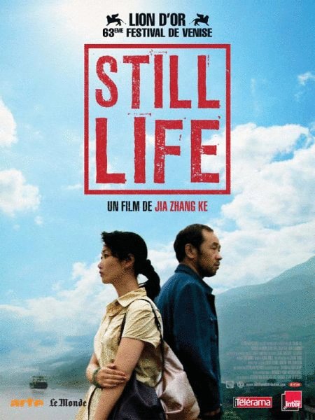 L'affiche du film Still Life [2006]