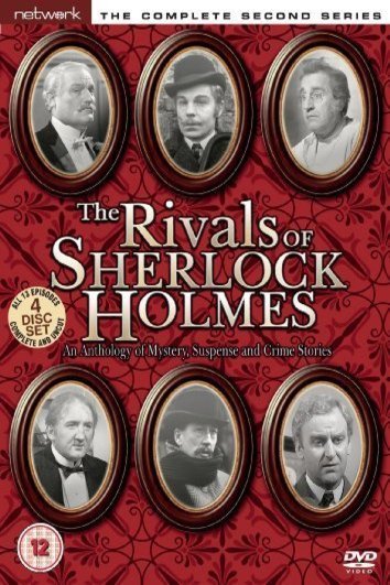 L'affiche du film The Rivals of Sherlock Holmes
