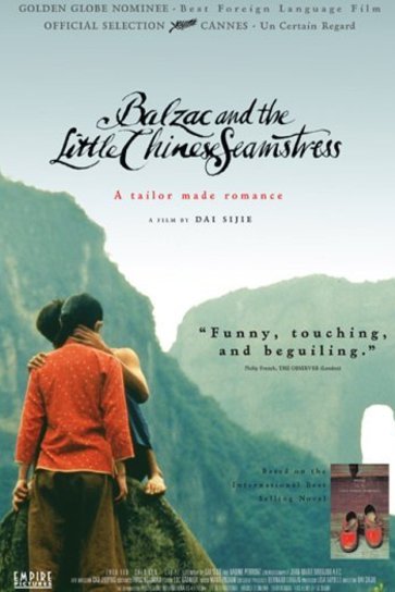 Poster of the movie Balzac and the Little Chinese Seamstress