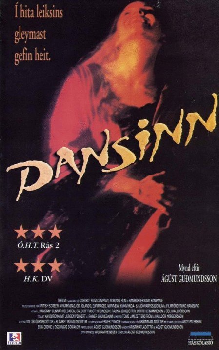Danish poster of the movie The Dance