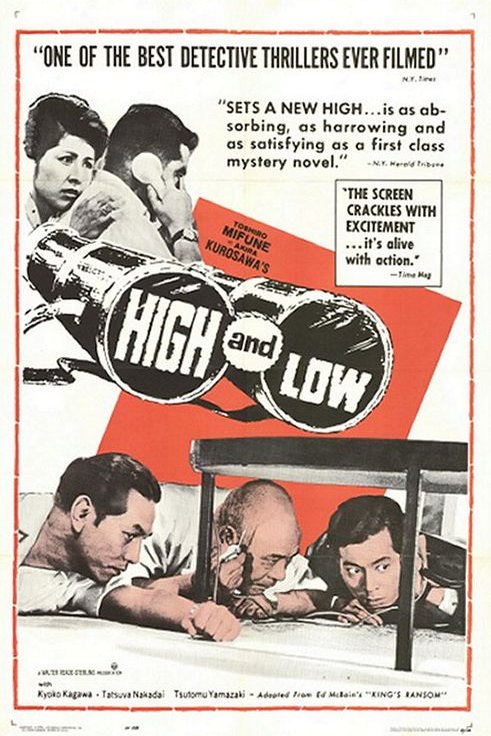 L'affiche du film High and Low