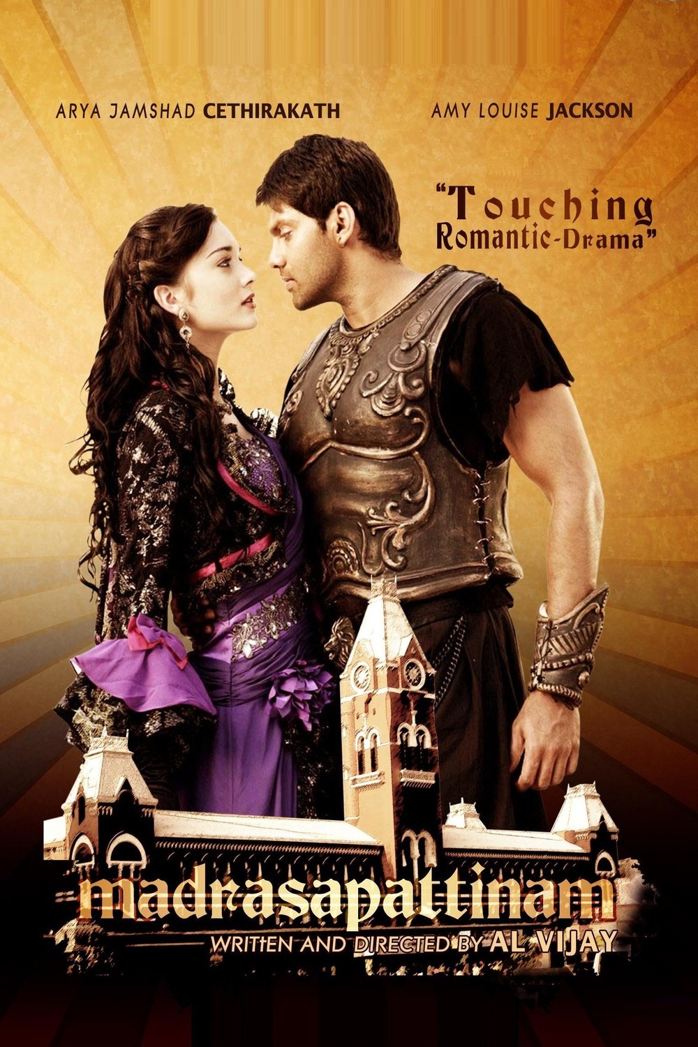 L'affiche du film Madrasapattinam