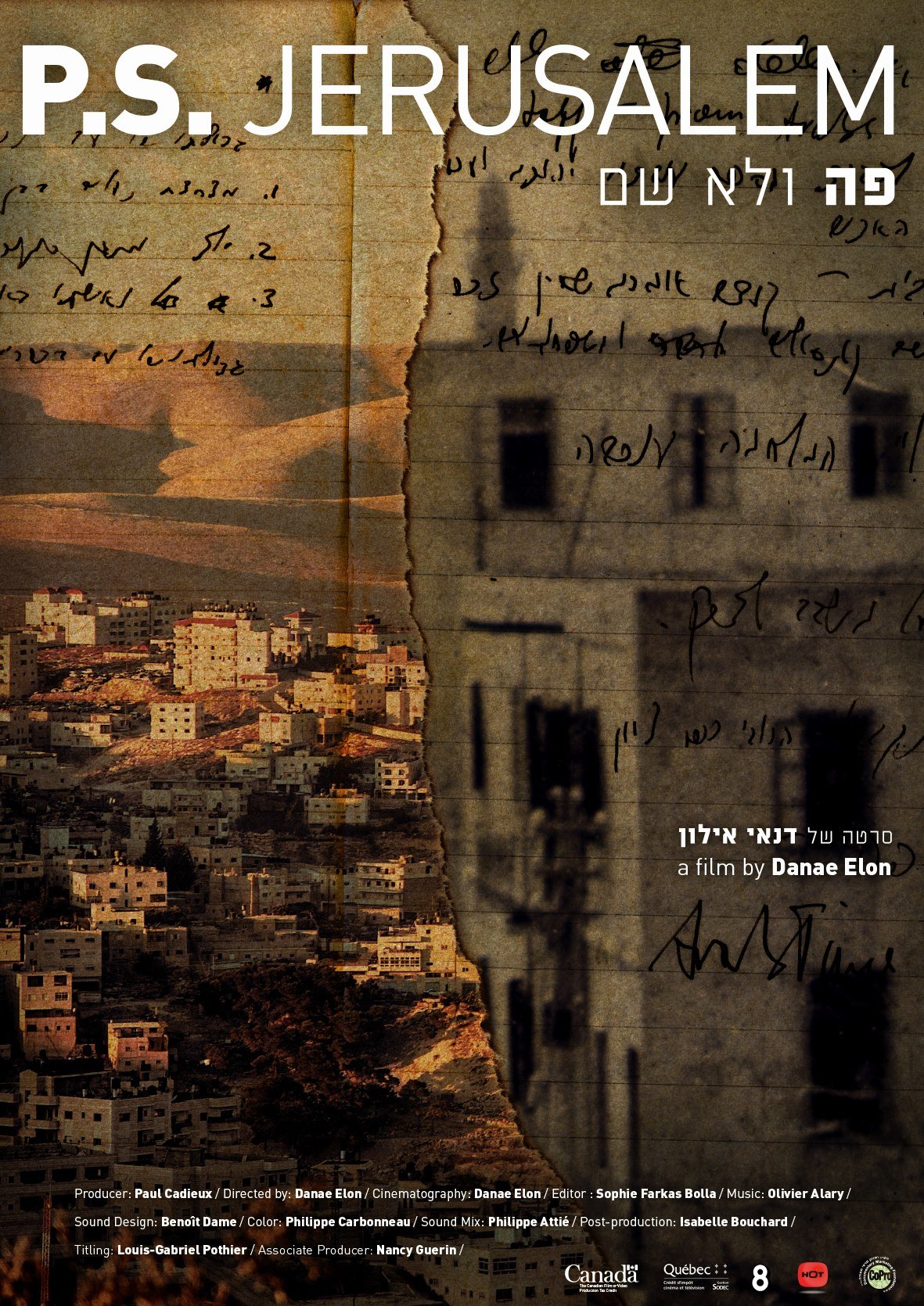 Poster of the movie P.S. Jerusalem