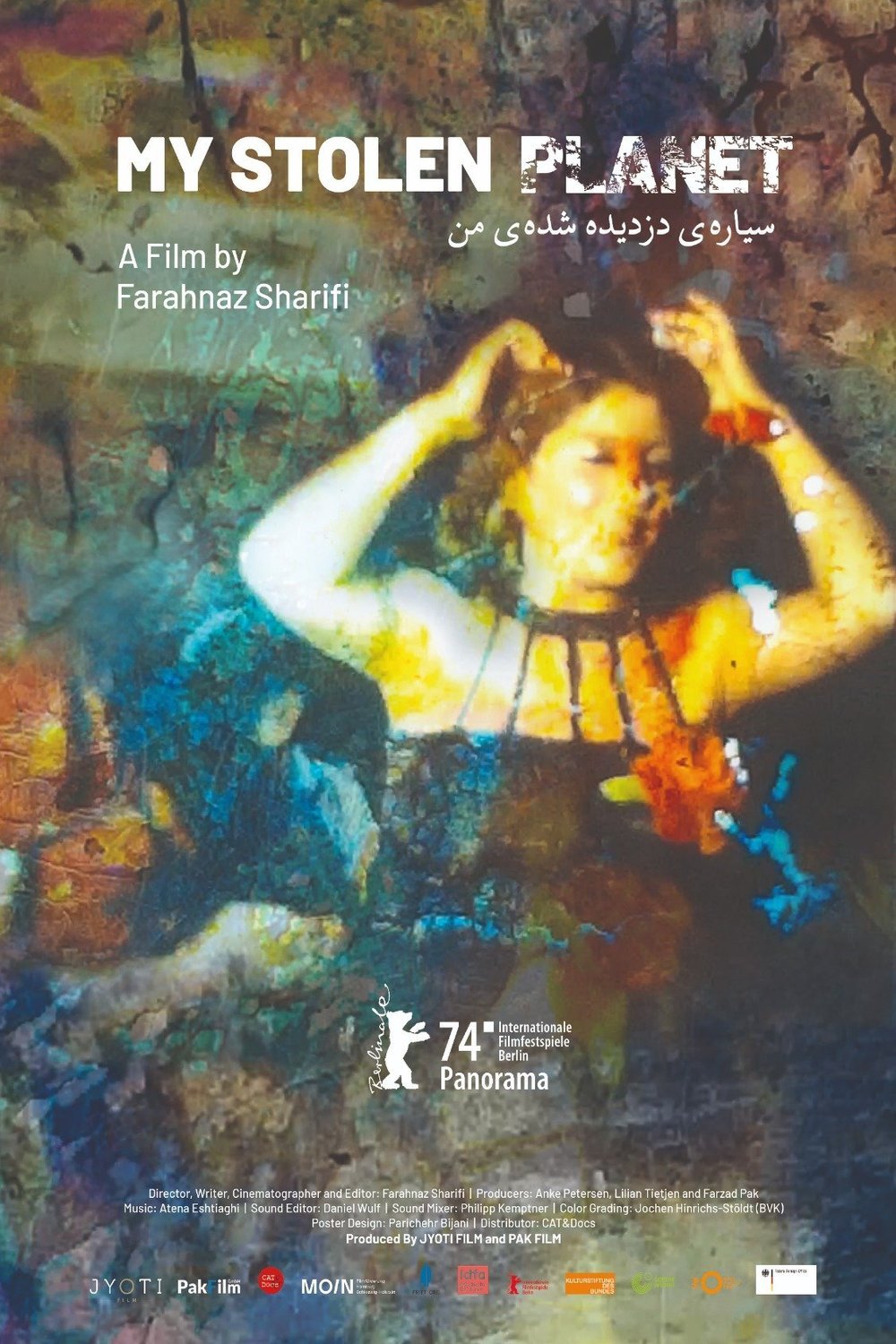 Poster of the movie Sayyareye dozdide shodeye man [2024]