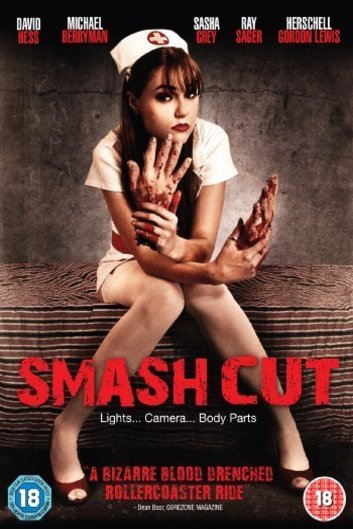 Poster of the movie Smash Cut
