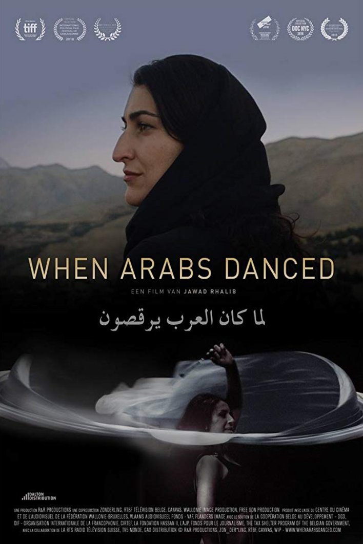 L'affiche du film Au temps où les Arabes dansaient