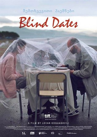 Poster of the movie Blind Dates [2013]