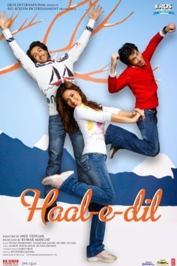 Poster of the movie Haal-e-Dil [2008]