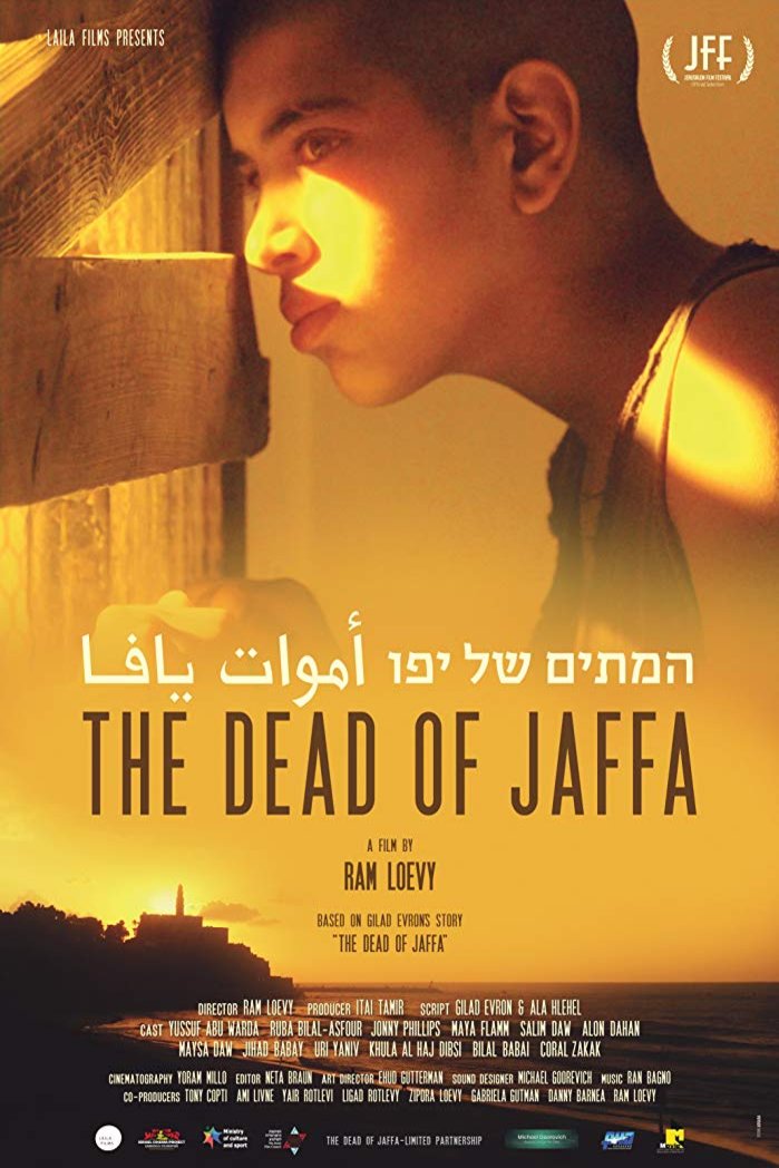L'affiche du film The Dead of Jaffa [2019]